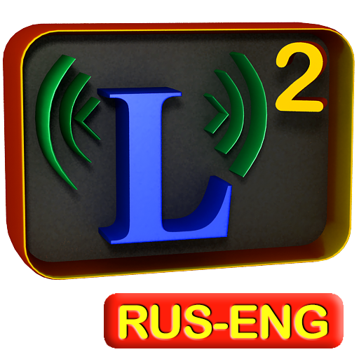 U-Learn Advanced Eng for Rus 教育 App LOGO-APP開箱王