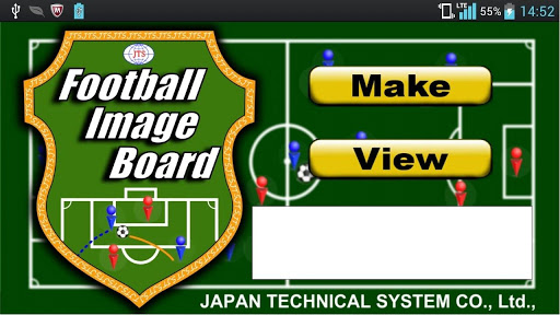 Football Image Board Tablet 有料