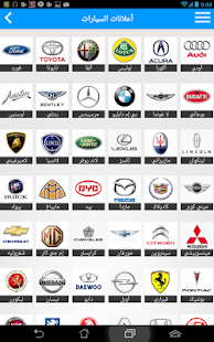 Download شريطي كوم APK