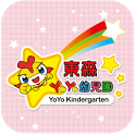 YOYO幼兒園 icon