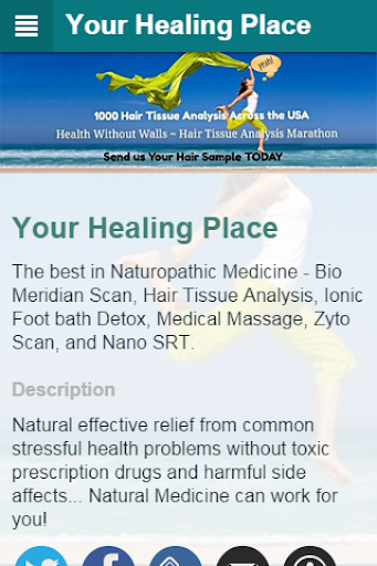 【免費健康App】Your Healing Place-APP點子