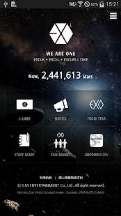 EXO-L Screen 2
