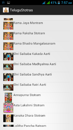 免費下載書籍APP|Telugu Stotras app開箱文|APP開箱王