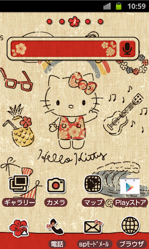 HELLO KITTY Theme144