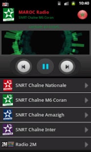 RADIO MAROC Screenshots 1