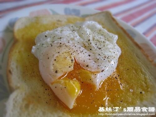 滾蛋多士 Poached Egg with Toast