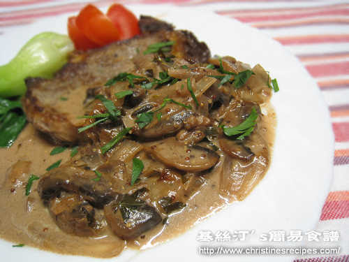 Beef Fillet with Mushroom and Red Wine Sauce  Christines Recipes: Easy Chinese Recipes 
