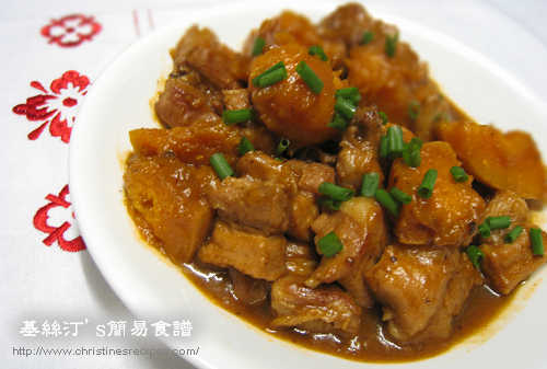南瓜炆排骨 Braised Pork Ribs with Pumpkin