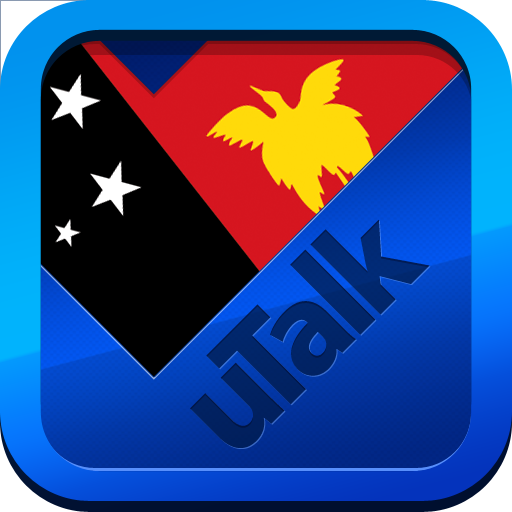 uTalk 巴布亚皮钦语 LOGO-APP點子