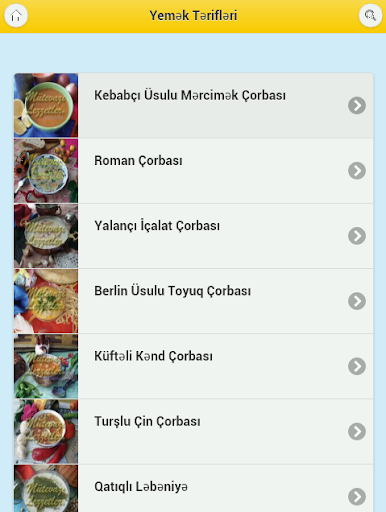 【免費生活App】Yemək Tərifləri-APP點子