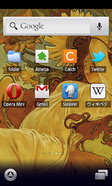 ミュシャ壁紙 スマホ待受壁紙 Androidアプリ Applion