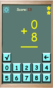 Flash Math Screenshots 5