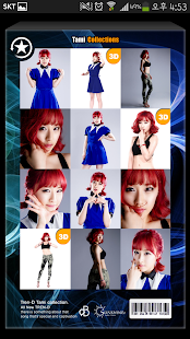 Free Download TREN-D 타미[Star Figure 3D] APK for Android