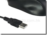 USB Hand Warmer Mouse 5