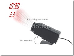 car projector clock