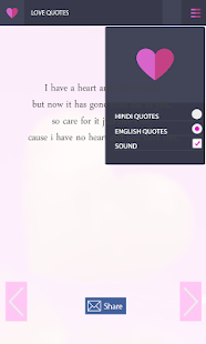 How to get Love Quotes 1.01 unlimited apk for bluestacks
