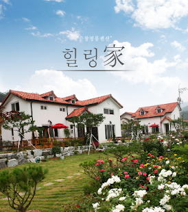 Free Download 강천사힐링가펜션 강천산 강천사 순창군 펜션숙박호텔 힐링 APK for PC