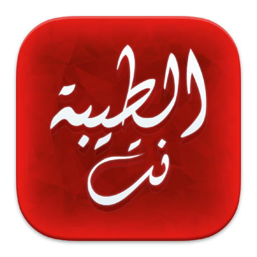 موقع الطيبة نت - taybee.net LOGO-APP點子