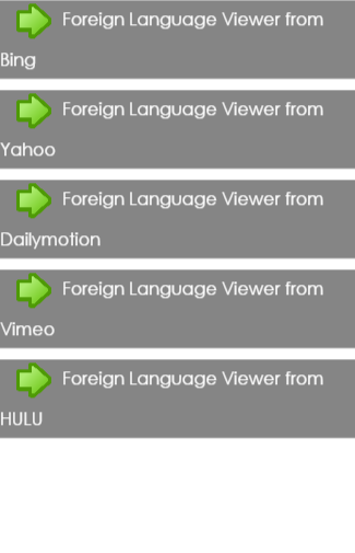 Foreign Language Viewer FLV