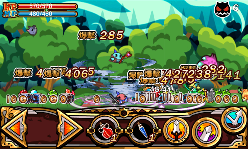打怪!!練功!!衝裝備!!2 Screen 3
