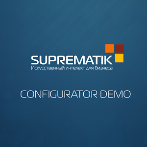 CONFIGURATOR DEMO 1.0
