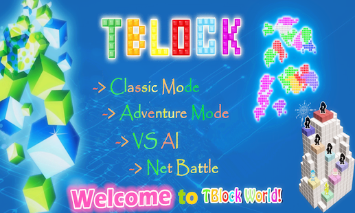 Battle Game Tetis Block