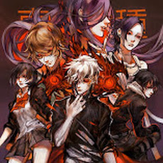 東京喰種 イラスト 高 画質 壁紙 かっこいい 画像 262567-東京喰種 壁紙 pc 超高画��