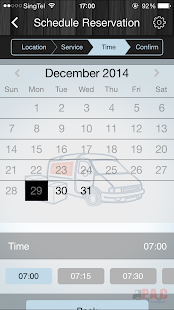 Download P.A.C Movers APK for PC