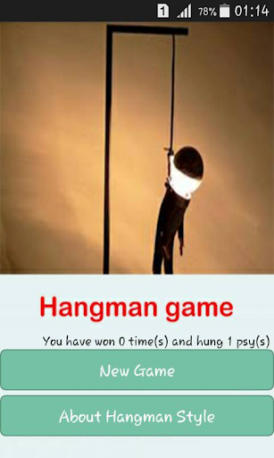 Free Hangman 2015