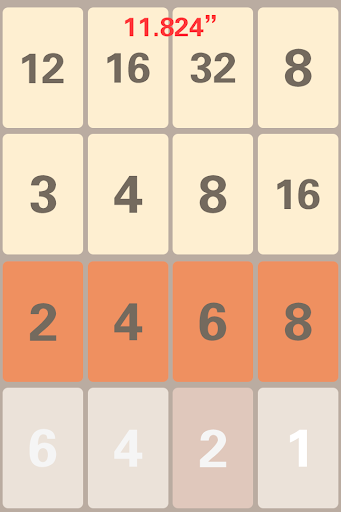 2048のTAP