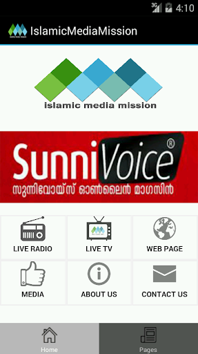 Islamic Media Mission