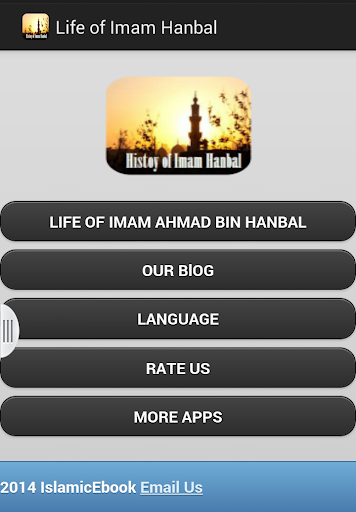 Life of Imam Hanbal