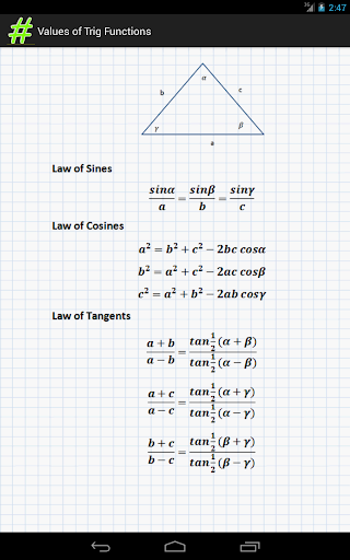 【免費教育App】Math Formulas Pro-APP點子