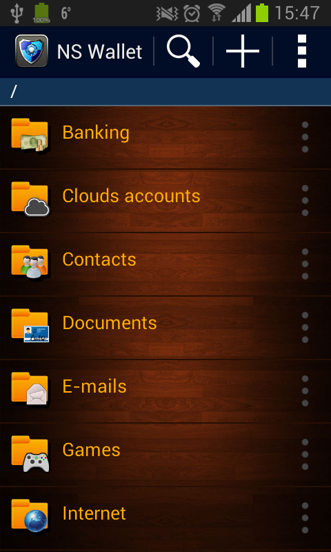 NS Wallet PRO password manager - screenshot