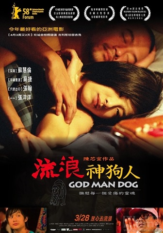 [ulff12123659242.jpg]