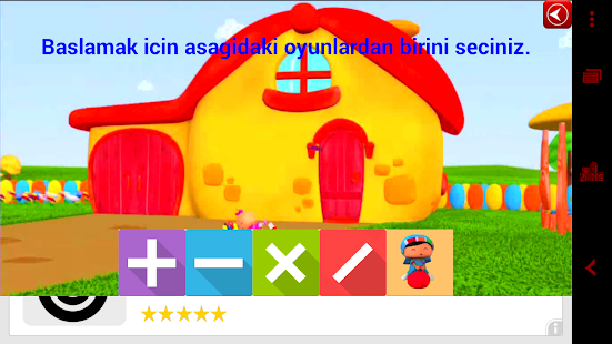 Math with PePE Screenshots 10