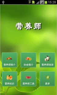 【看什麼】十大愛情喜劇 vs. 經典電影推薦！讓你在愛裡又哭又笑｜MOT TIMES 明日誌