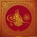 Osmanlı İmparatorluğu logo