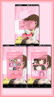 無料个人化Appのライブ壁紙/ 千石撫子「<物語>シリーズ セカンドシーズン」|記事Game