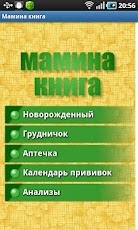 ������ �����