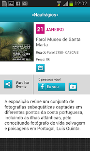 Entrada Livre Screenshots 2