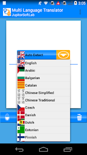 How to mod Language Translator 1.0.0 mod apk for laptop