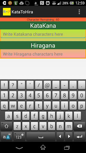 Katakana To Hiragana