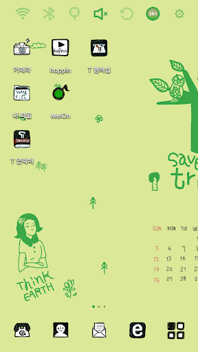 감성캘린더-4월 Save the tree 런처플래닛테마