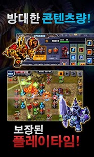 How to mod 리치디펜스 free 2.0.0 unlimited apk for laptop