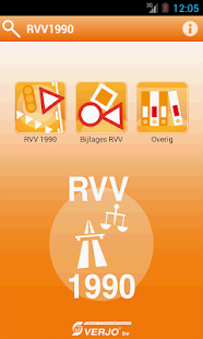 RVV1990 Screenshots 13