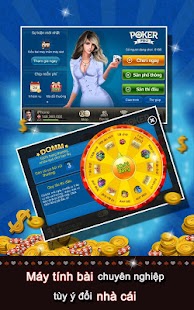 免費下載紙牌APP|Poker Pro.VN app開箱文|APP開箱王