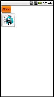 How to download [test]button&image_button 1.0 mod apk for pc