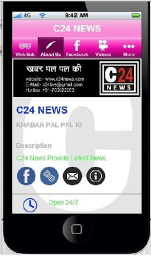 C24 NEWS