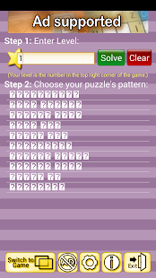Cheat for Emoji Guessing Game Screenshots 4